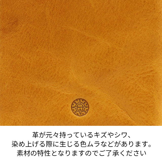 クラプトン シガレットケース 0030327