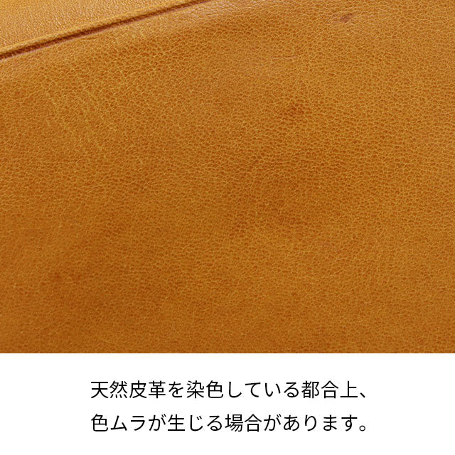 Dakota キュイール 長財布 0030360