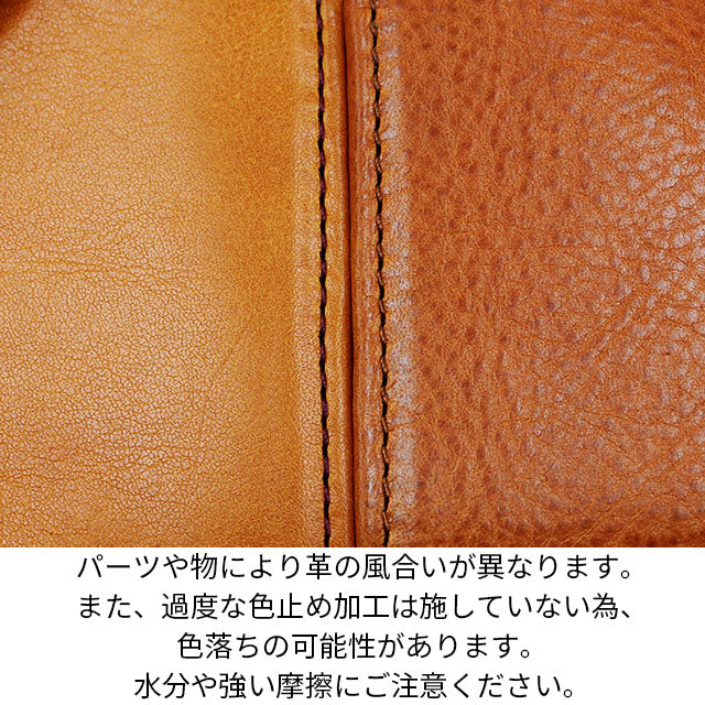 Dakota キュイール 長財布 0030360