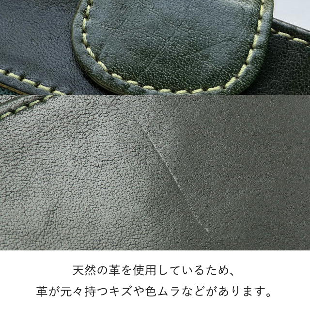 チェルキオ ラウンドファスナー長財布 0030527