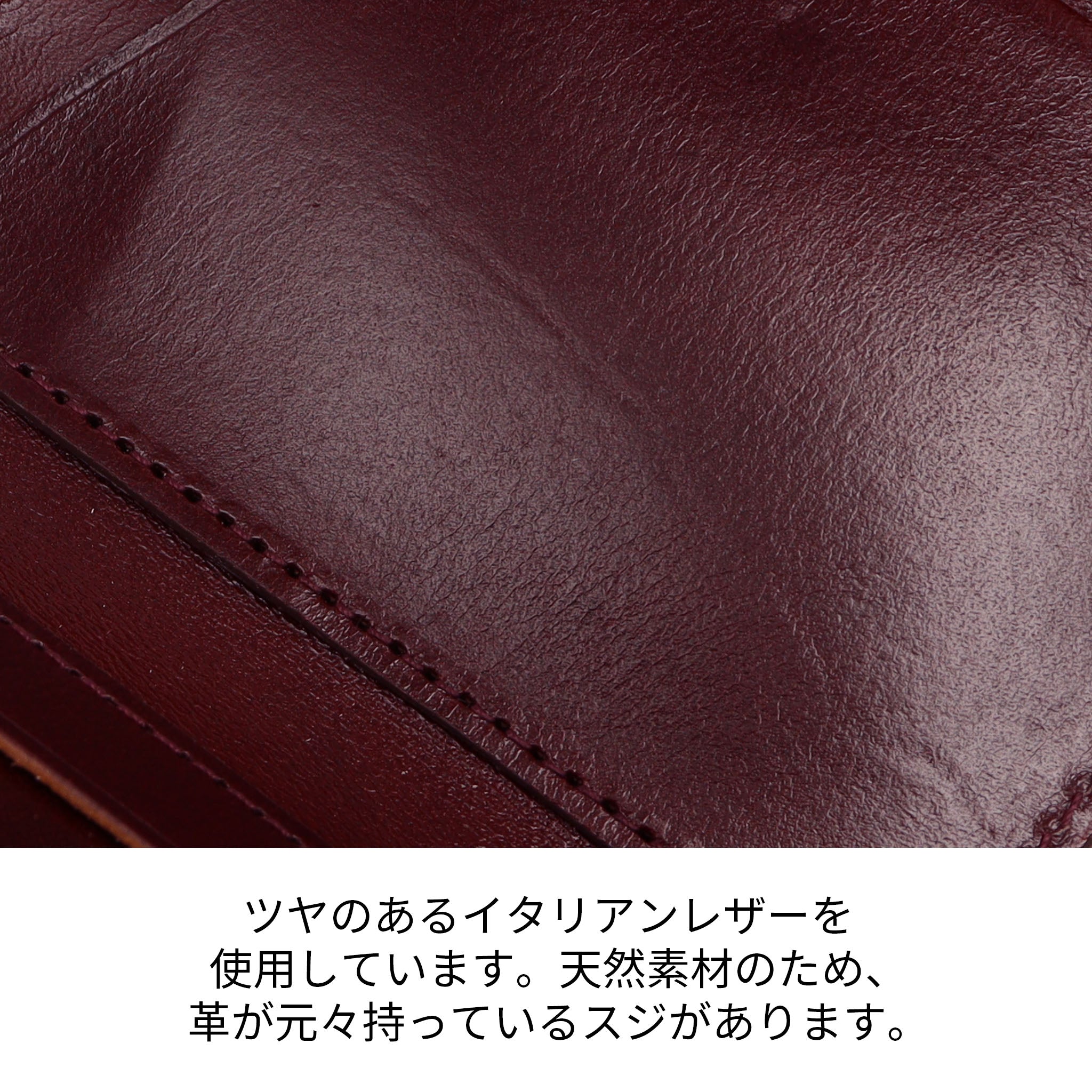 バンビーナ2 二つ折り財布 ミニ財布 0030844