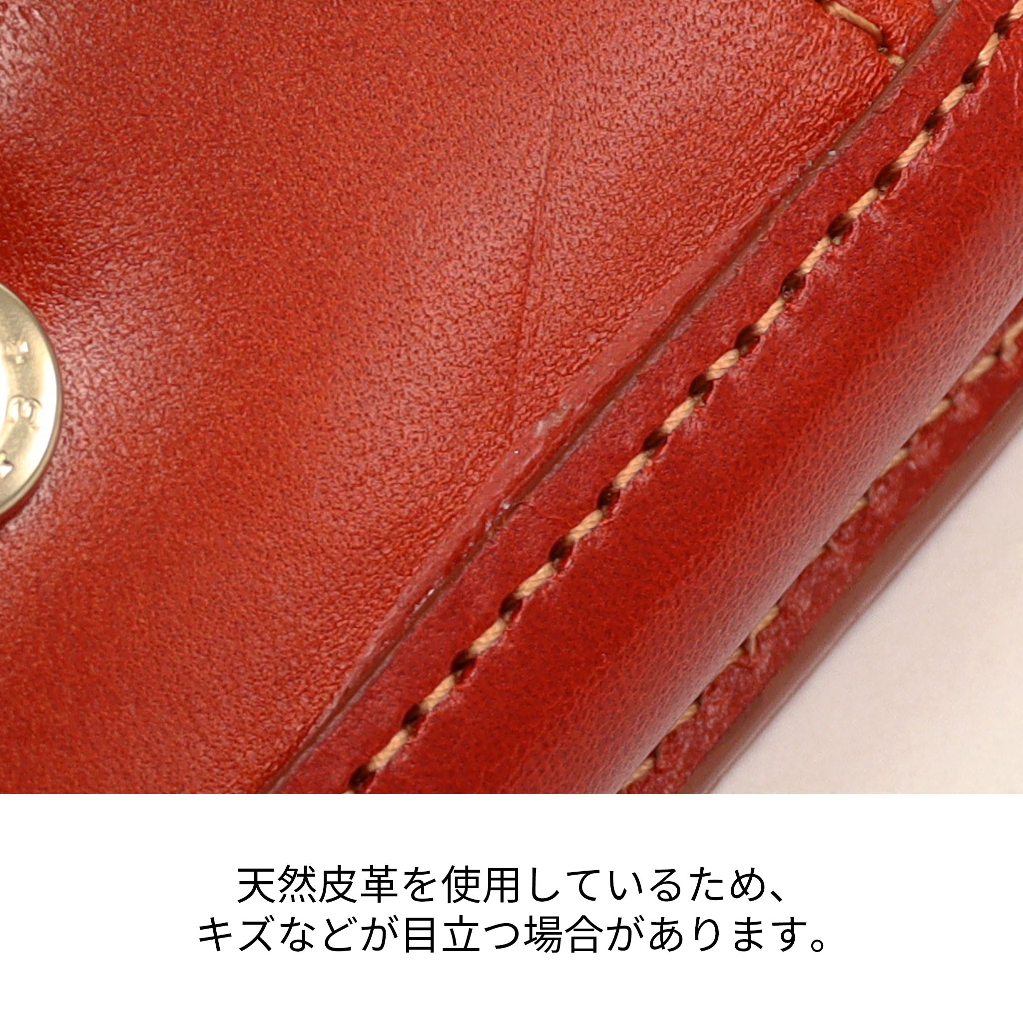 バンビーナ2 二つ折り財布 ミニ財布 0030844