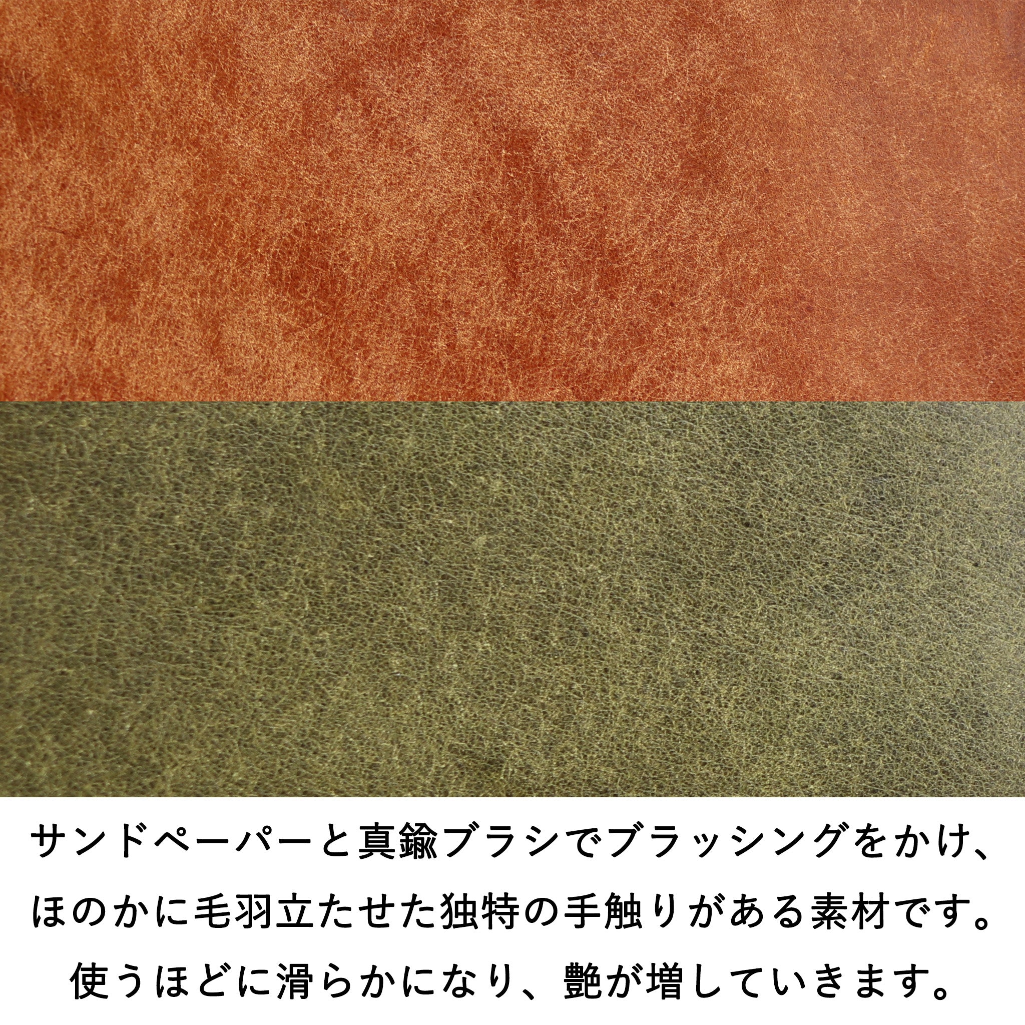 コラッジョ ラウンドファスナー長財布 0030942