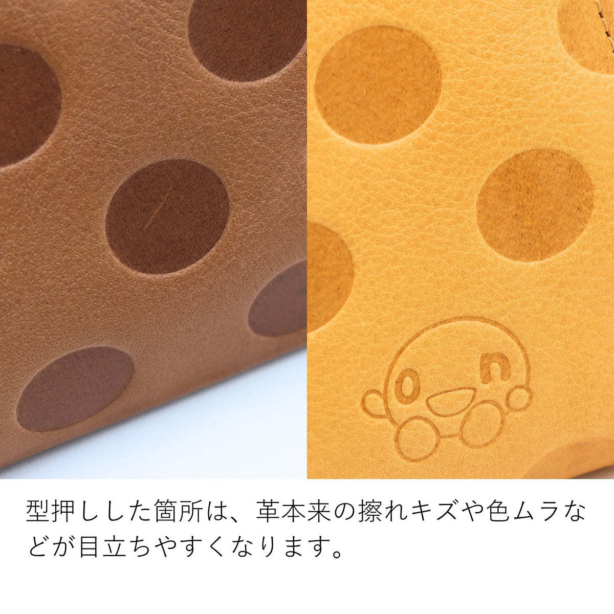 【公式WEB・一部店舗限定品】Dakota×onちゃん がま口二つ折り財布 0031202