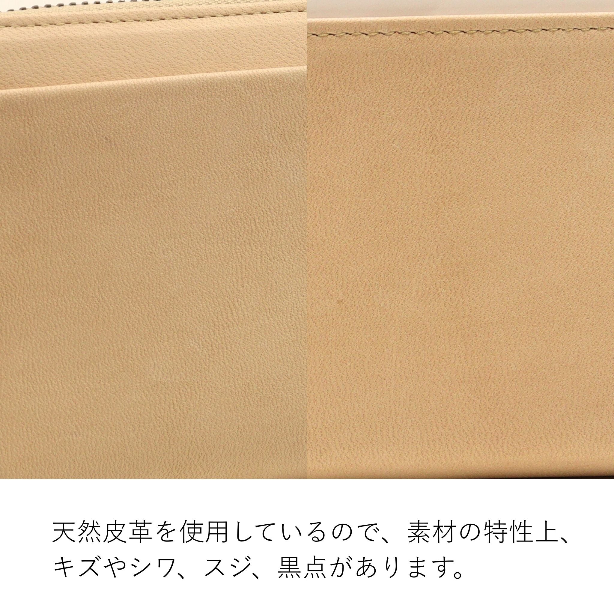 【公式WEB・一部店舗限定品】スティード 二つ折り財布 0031690