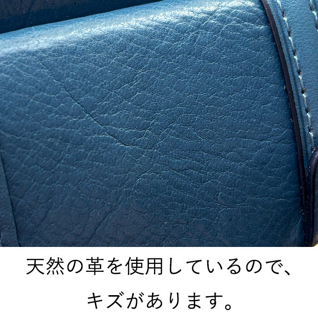 クーポラ 二つ折りミニ財布 0031720