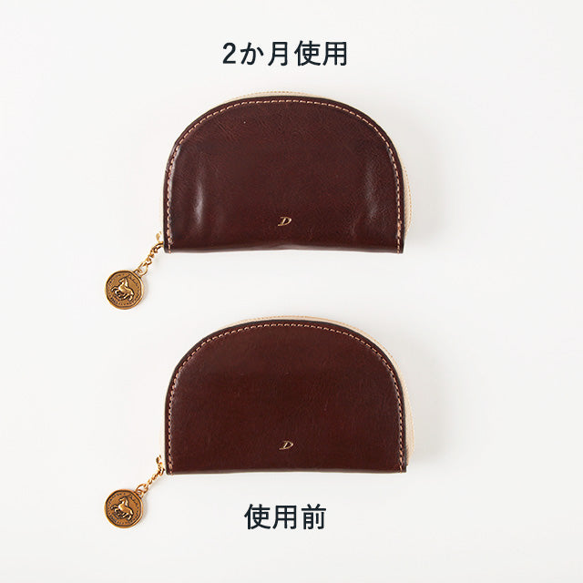 ラフィナート キーケース 0031745