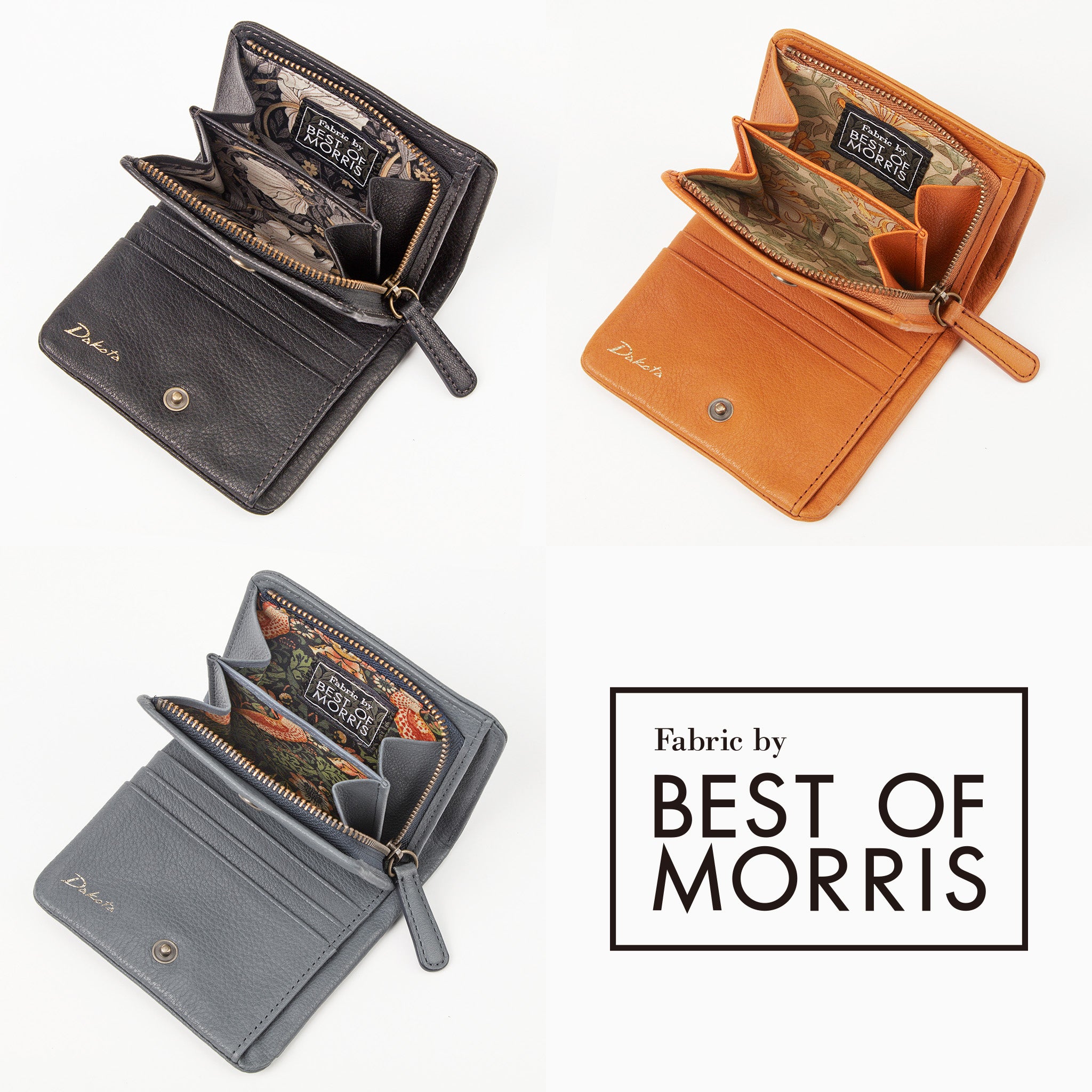 バイブリー 二つ折り財布 0031760