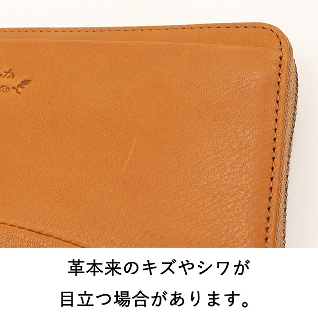 バイブリー がま口二つ折り財布 0031761