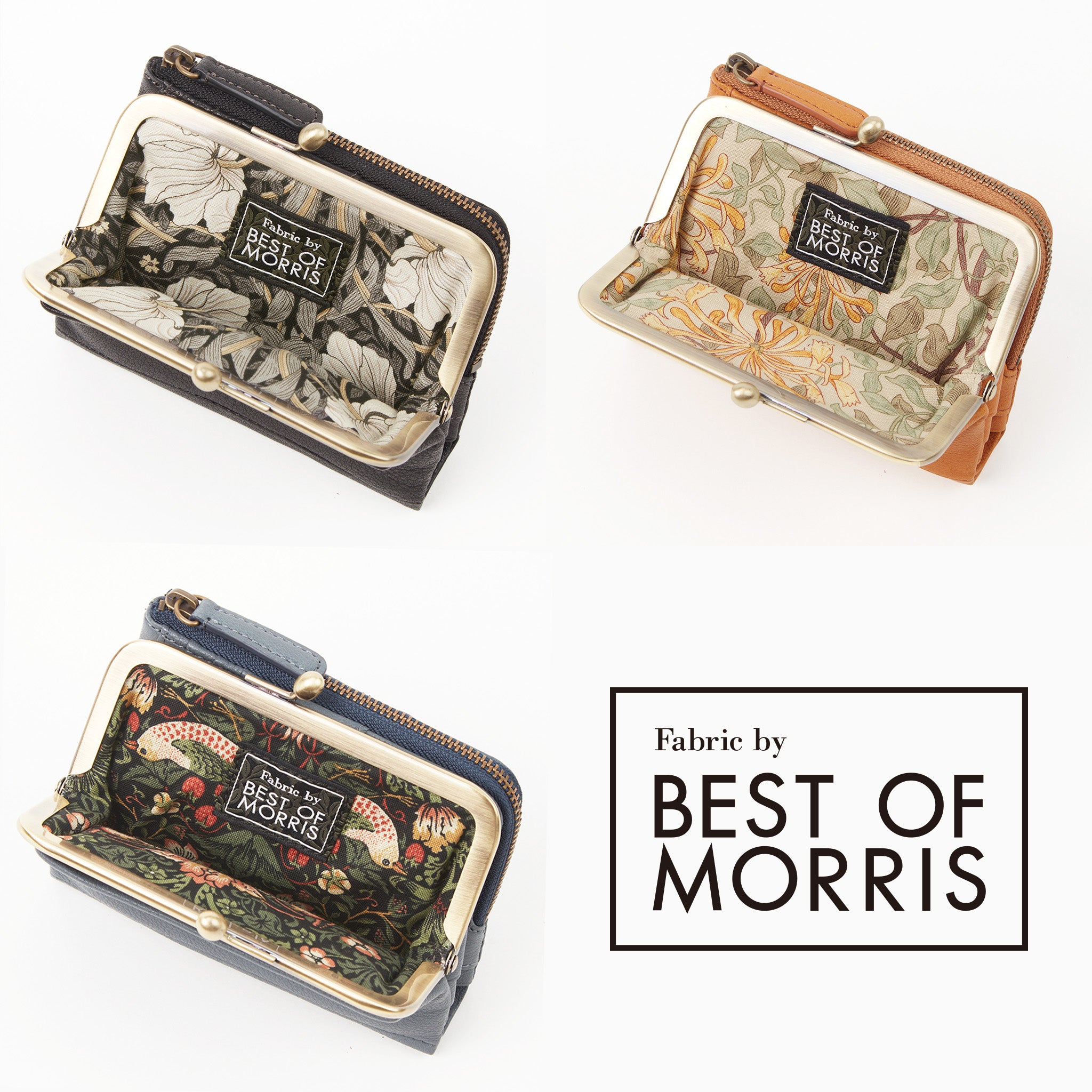 バイブリー がま口二つ折り財布 0031761