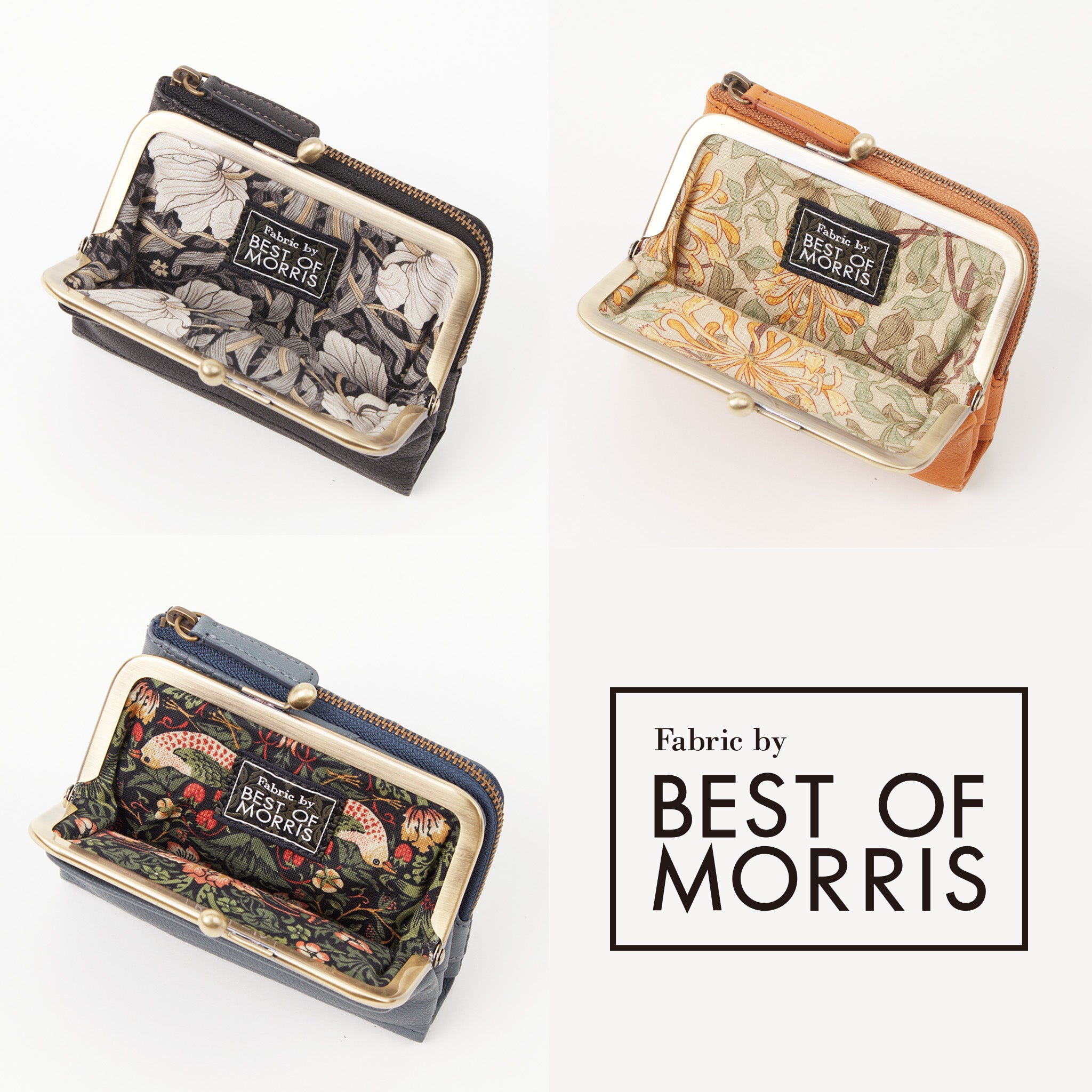 内装には「BEST OF MORRIS」の柄生地を使用しています。