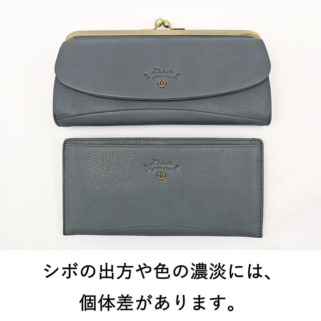 バイブリー キーケース 0031765