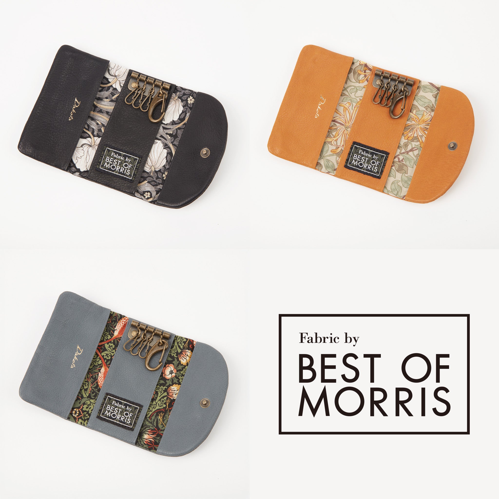 内装には「BEST OF MORRIS」の柄生地を使用しています。