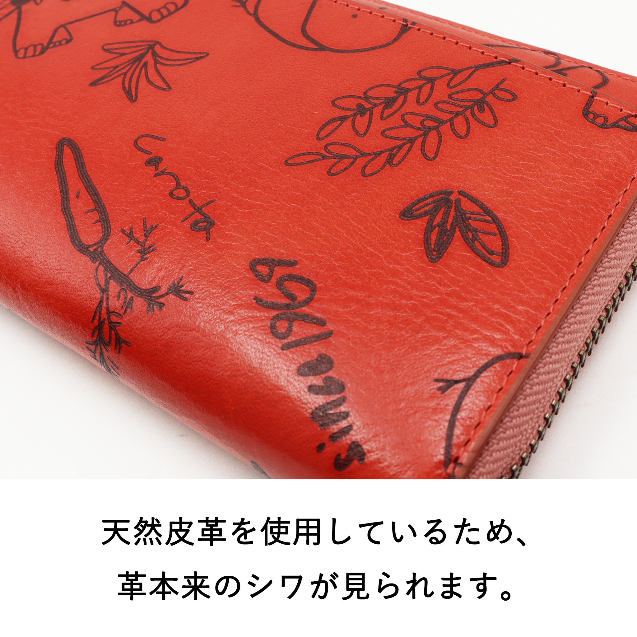 エレファンテ 二つ折り財布 0031780