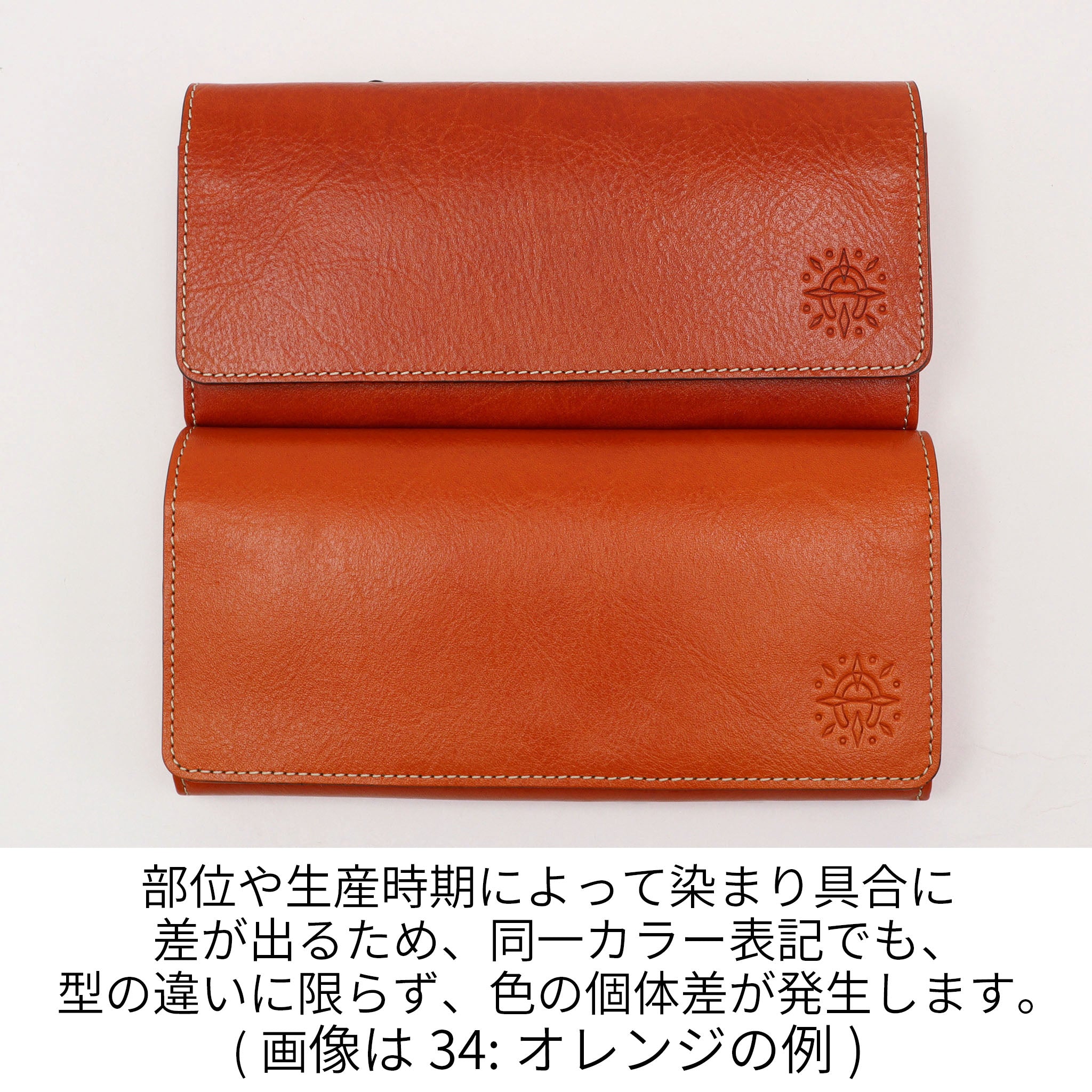 Dakota フォンス2 二つ折り財布 0031801