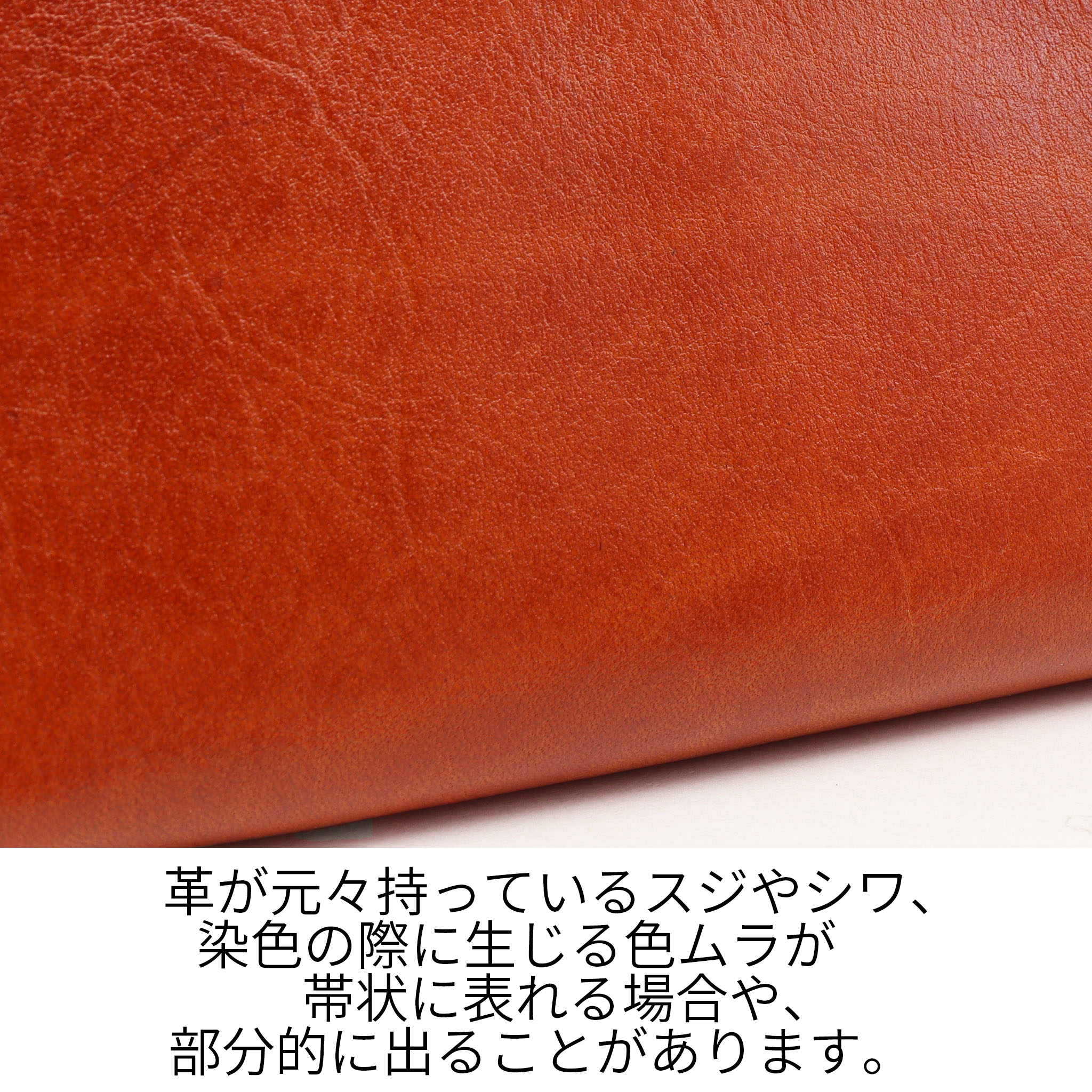 フォンス2 長財布 0031802