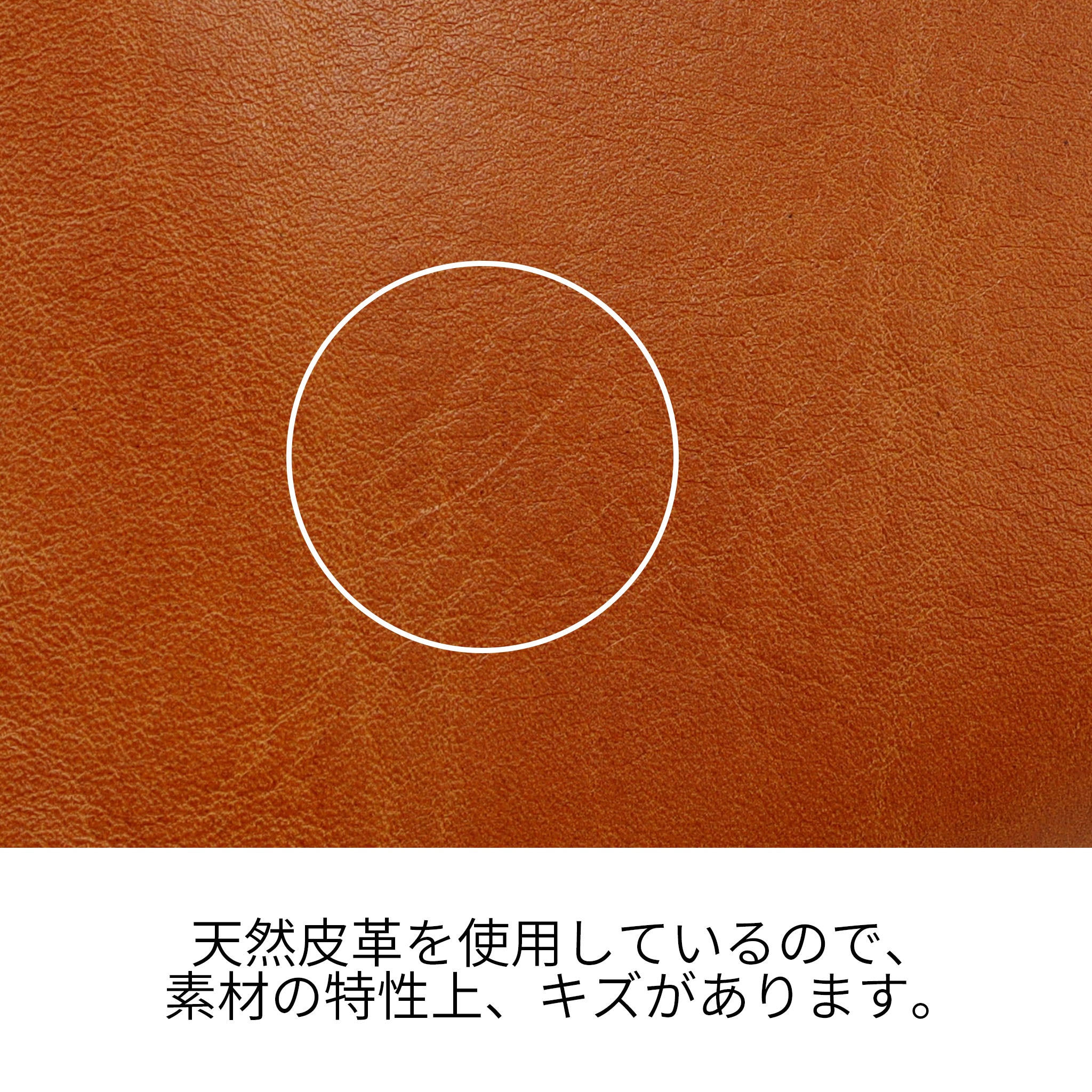 フォンス2 長財布 0031807