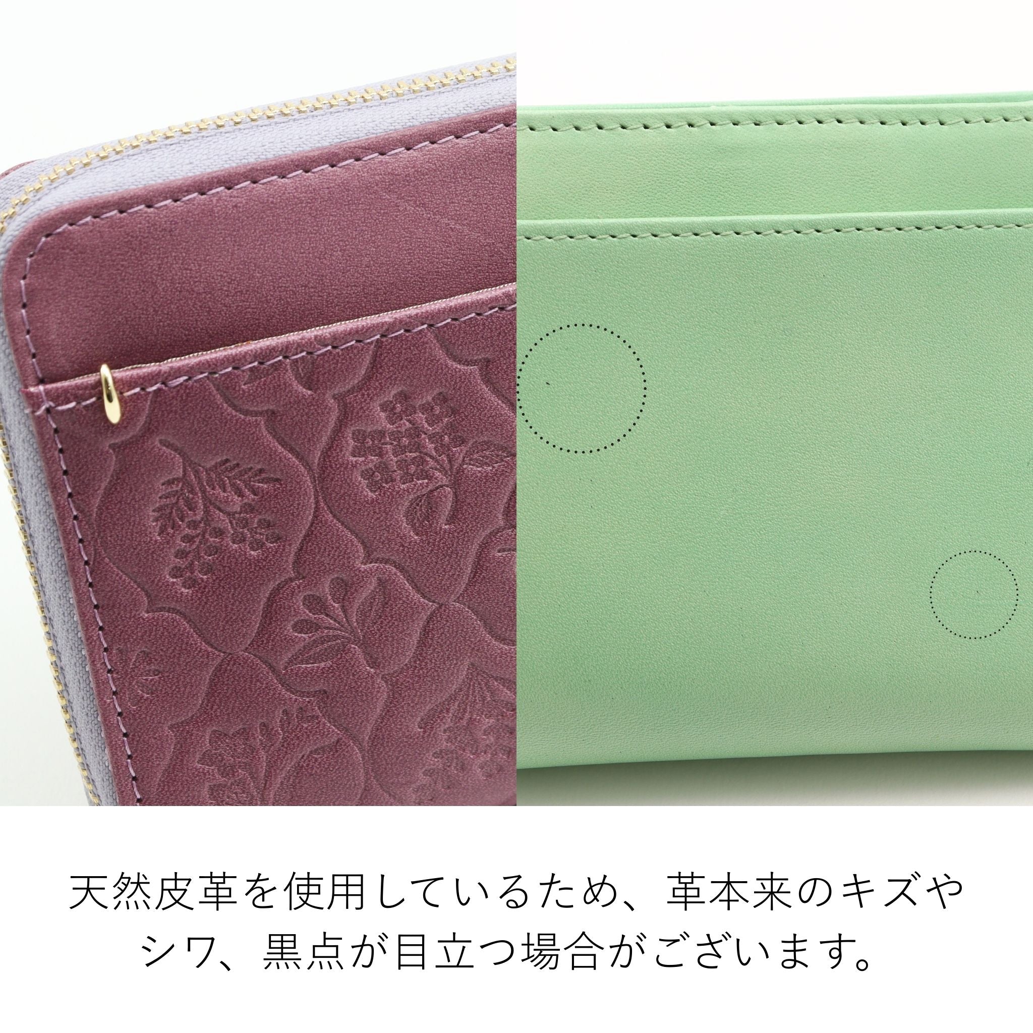 エルビエ 二つ折り財布 0031921