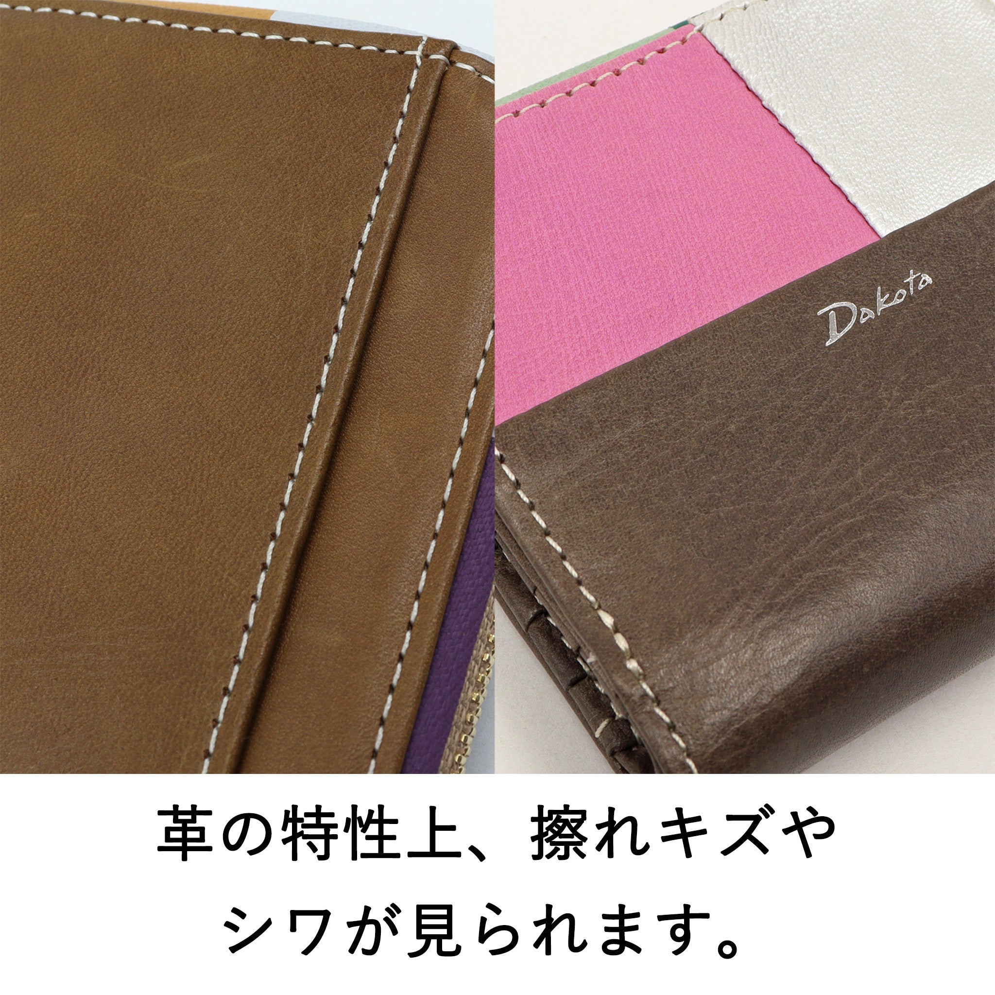 ブロッコ 二つ折りミニ財布 0032070