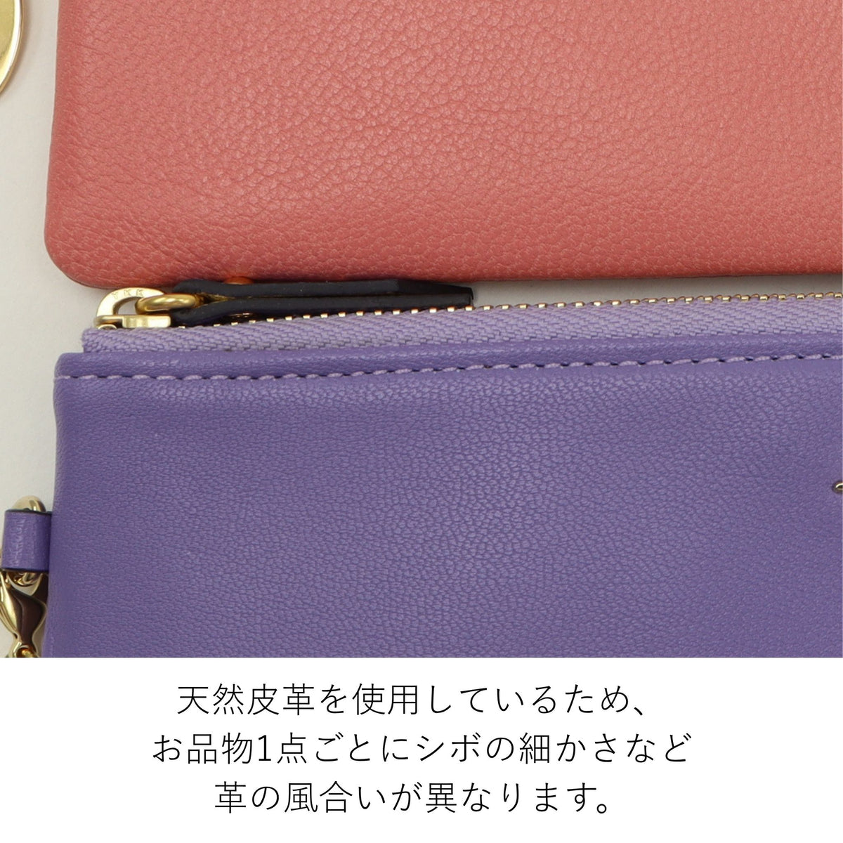 【公式WEB限定品】Dakota レア2 L字ファスナー長財布 0038636