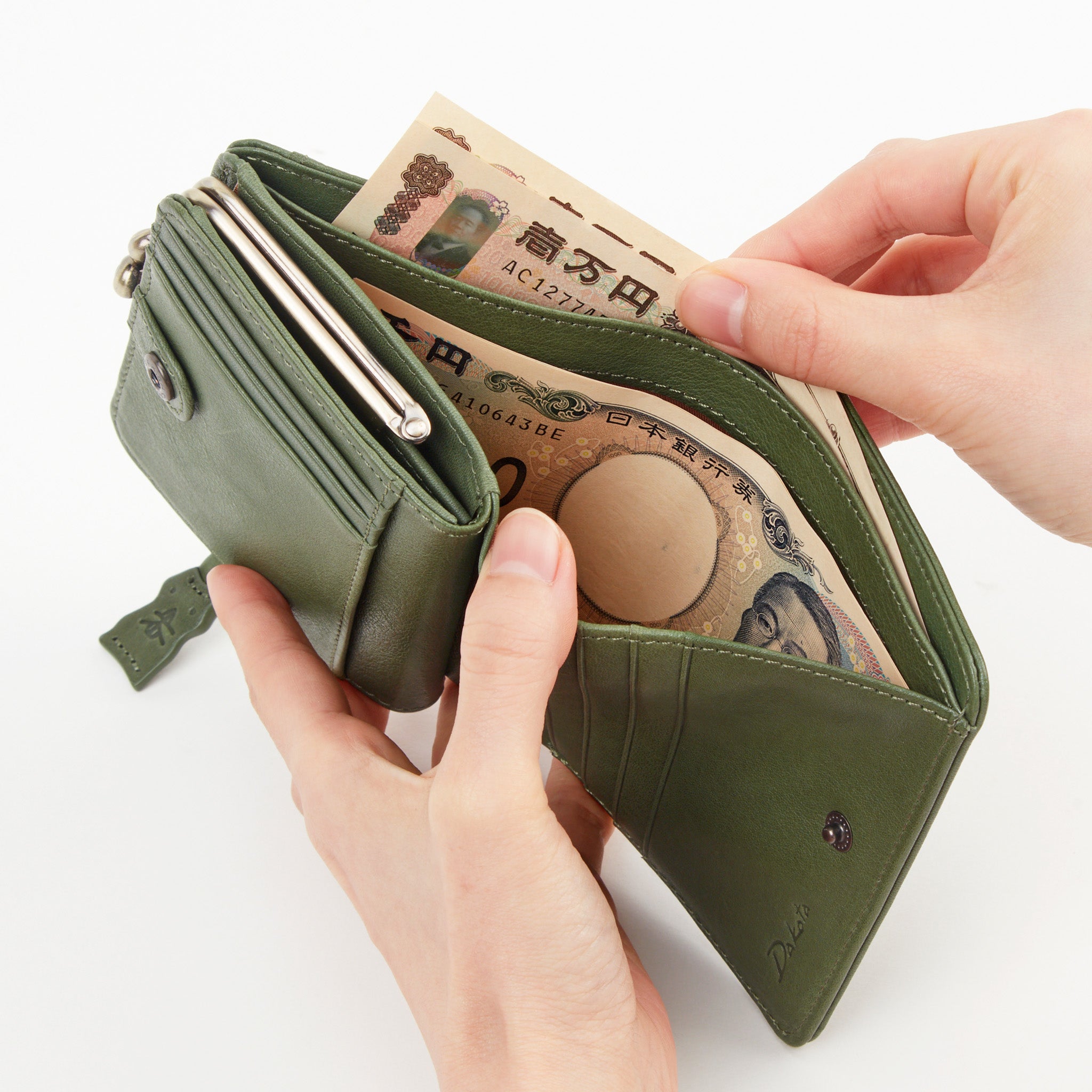 【公式WEB限定品】アニマーレ がま口二つ折り財布 0038640