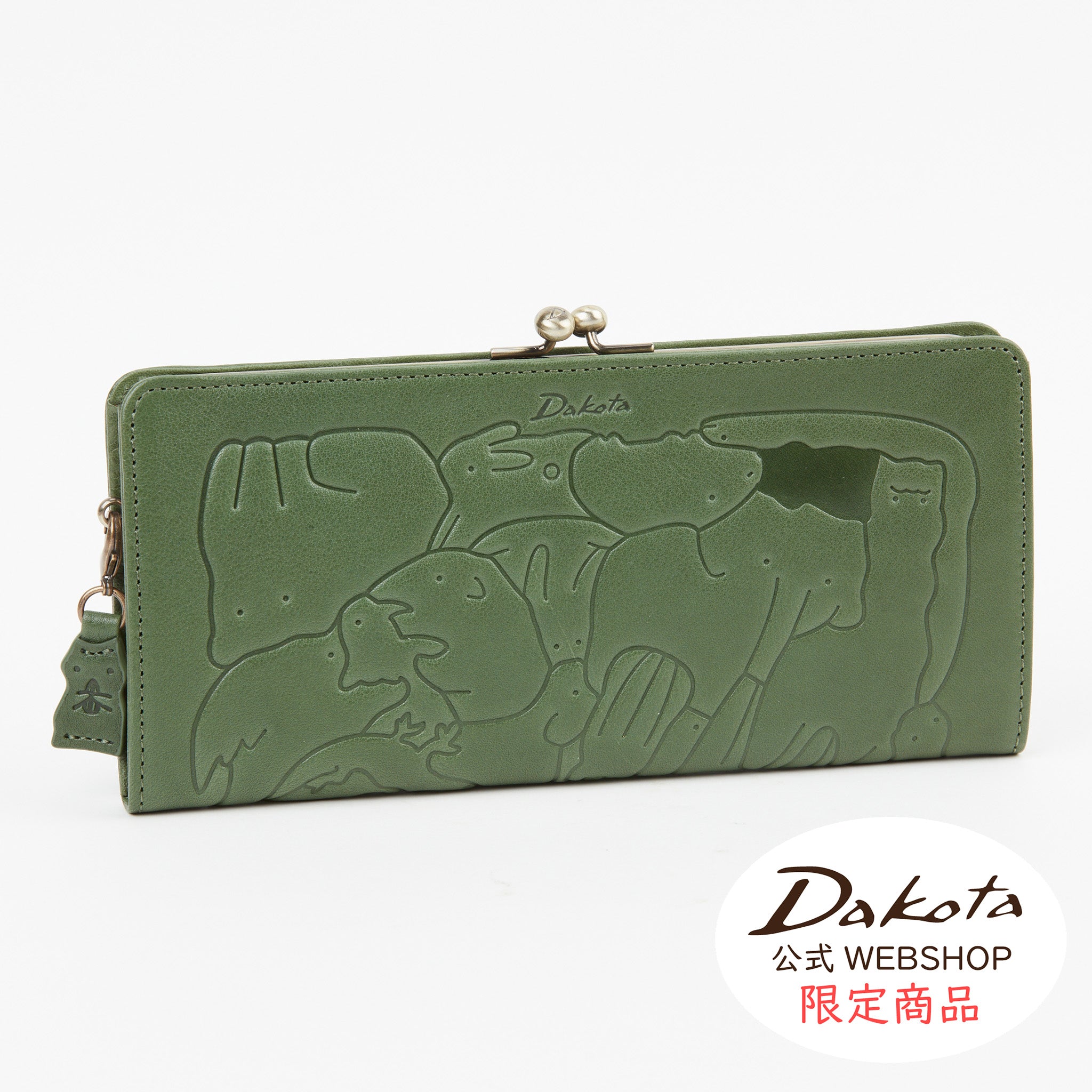 【公式WEB限定品】アニマーレ がま口長財布 0038641