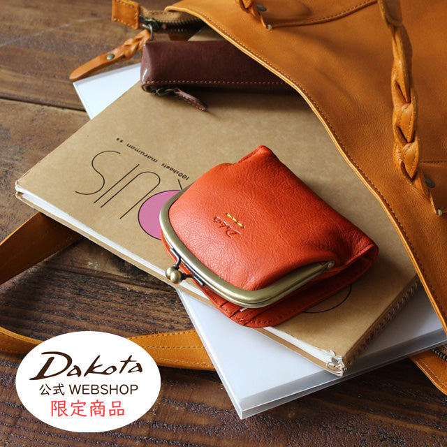 公式WEB限定品】チコ がま口二つ折り財布 0038752