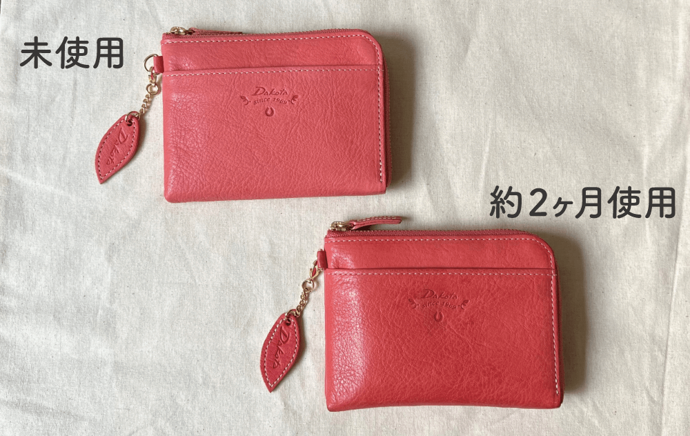 【公式WEB限定品】アマリロ ミニ財布 0038760