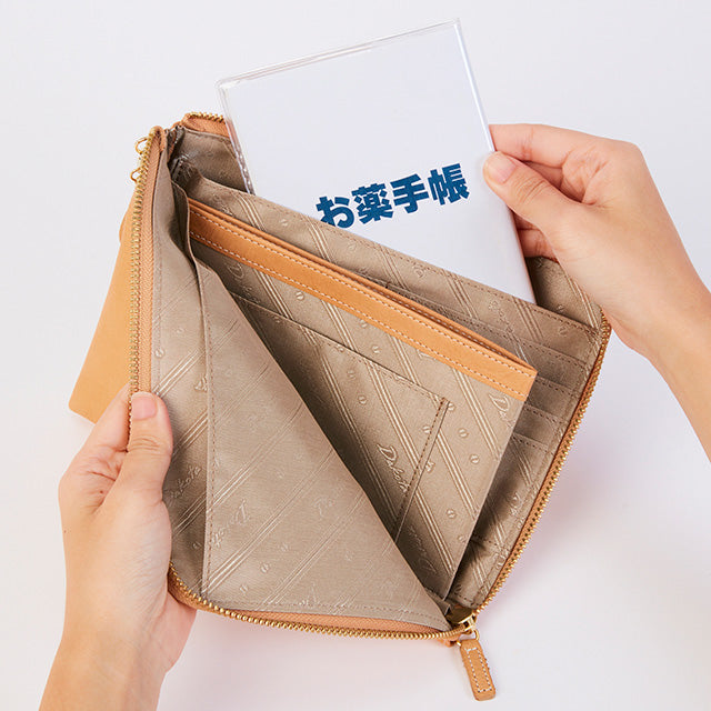 【公式WEB限定品】アマリロ 母子手帳ケース 0038762