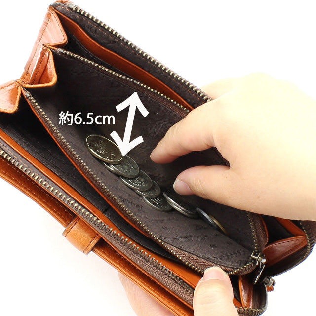 【公式WEB限定品】カロライナ2 ショルダー紐付き長財布 0038809