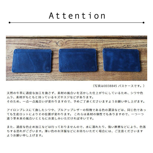 トピカ リール付きIDケース 0038847