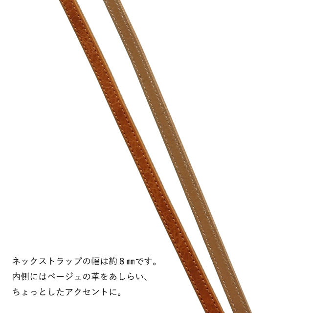 トピカ リール付きIDケース 0038847