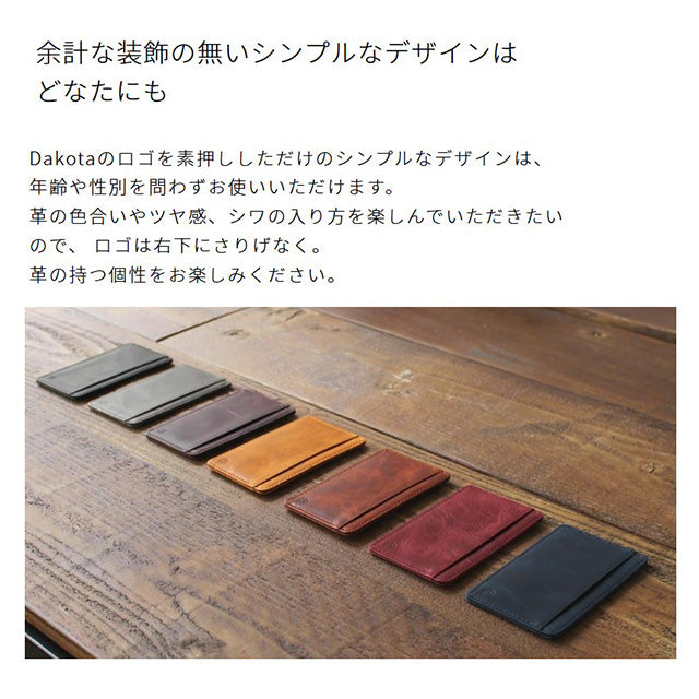 トピカ リール付きIDケース 0038847