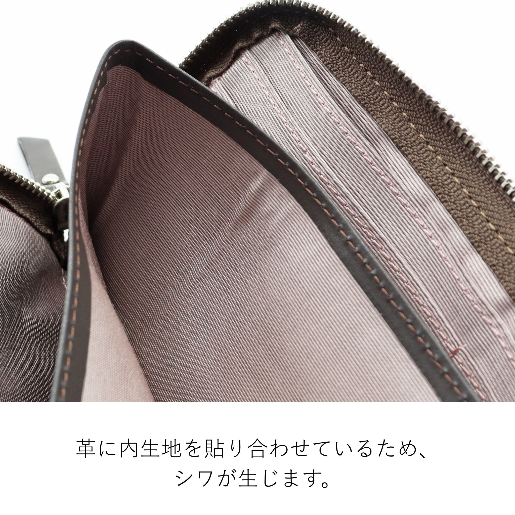 LiBERTE タマユラ 長財布 0350210
