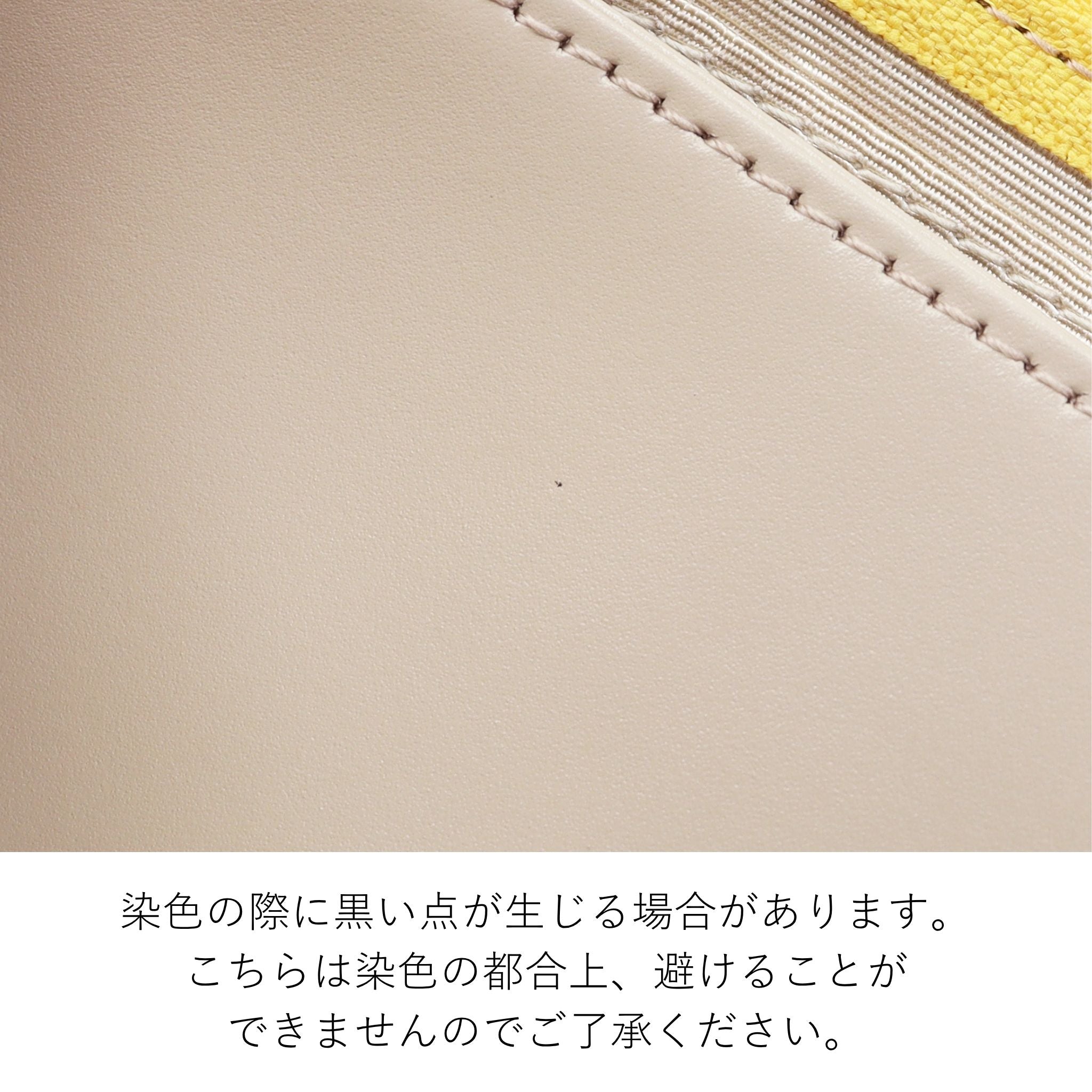 LiBERTE クロマ 長財布 0350310