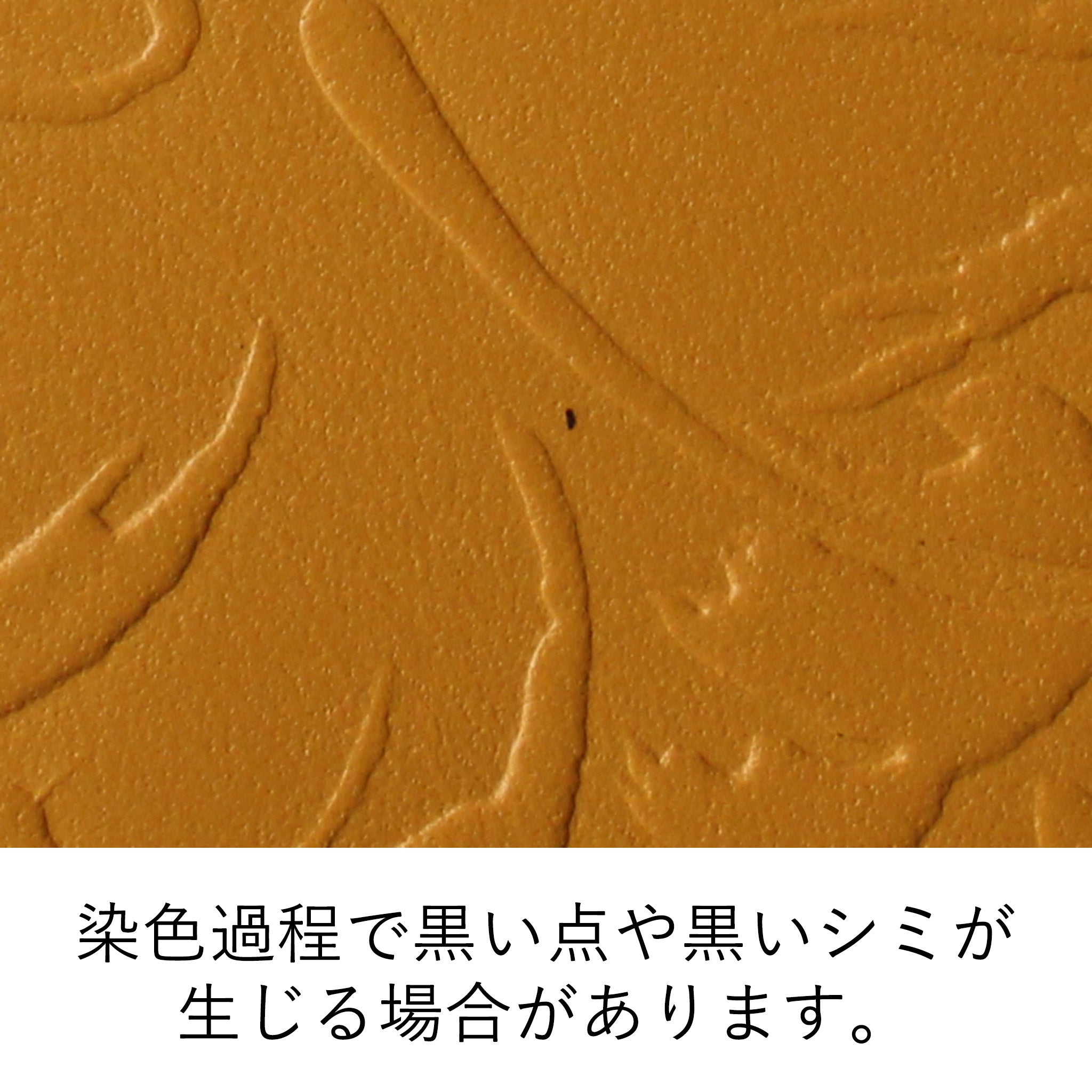 LiBERTE フラワー 長財布 0356000