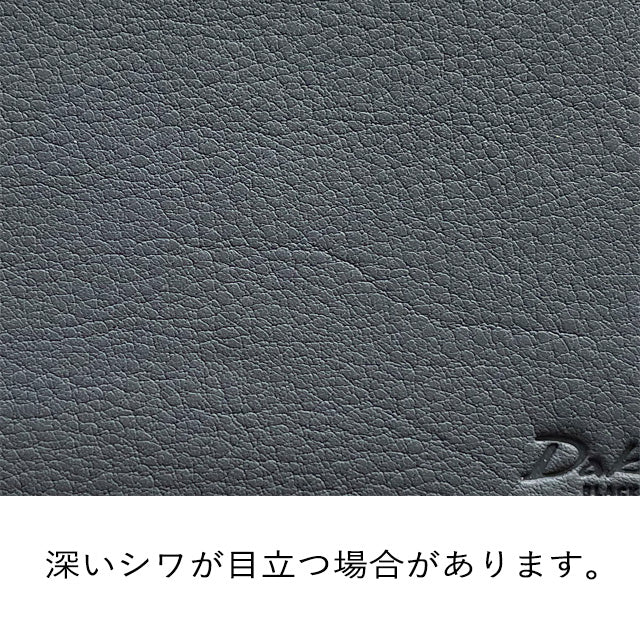 ショジ ラウンドファスナー長財布 0620043