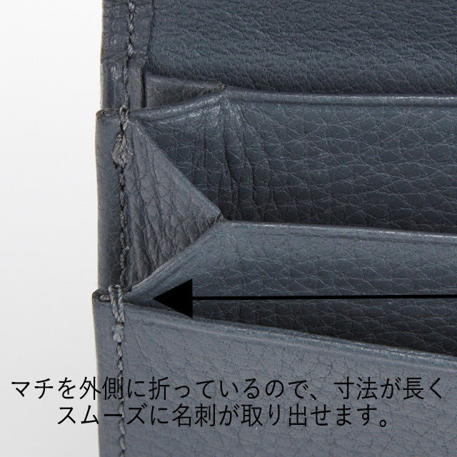 ショジ 名刺入れ 0620044