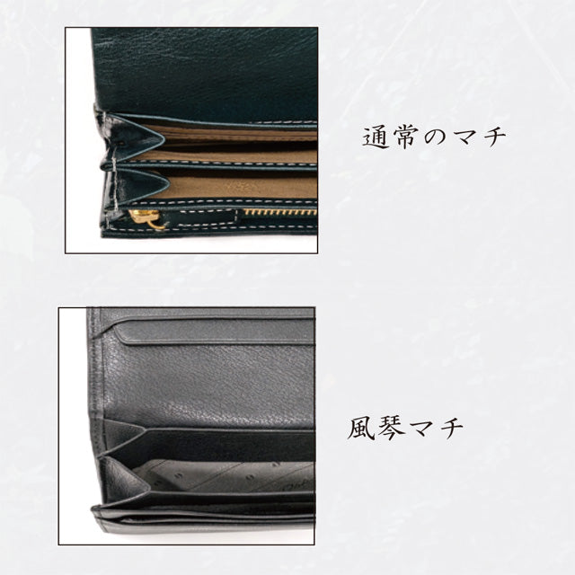 ショジ 名刺入れ 0620044