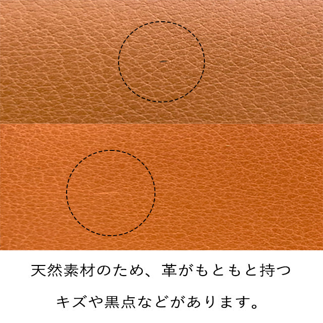 ショジ 名刺入れ 0620044