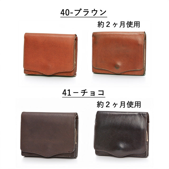 ヒルツ ミニ財布 0620083