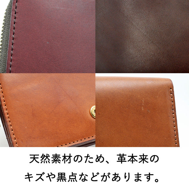 ヒルツ ミニ財布 0620083