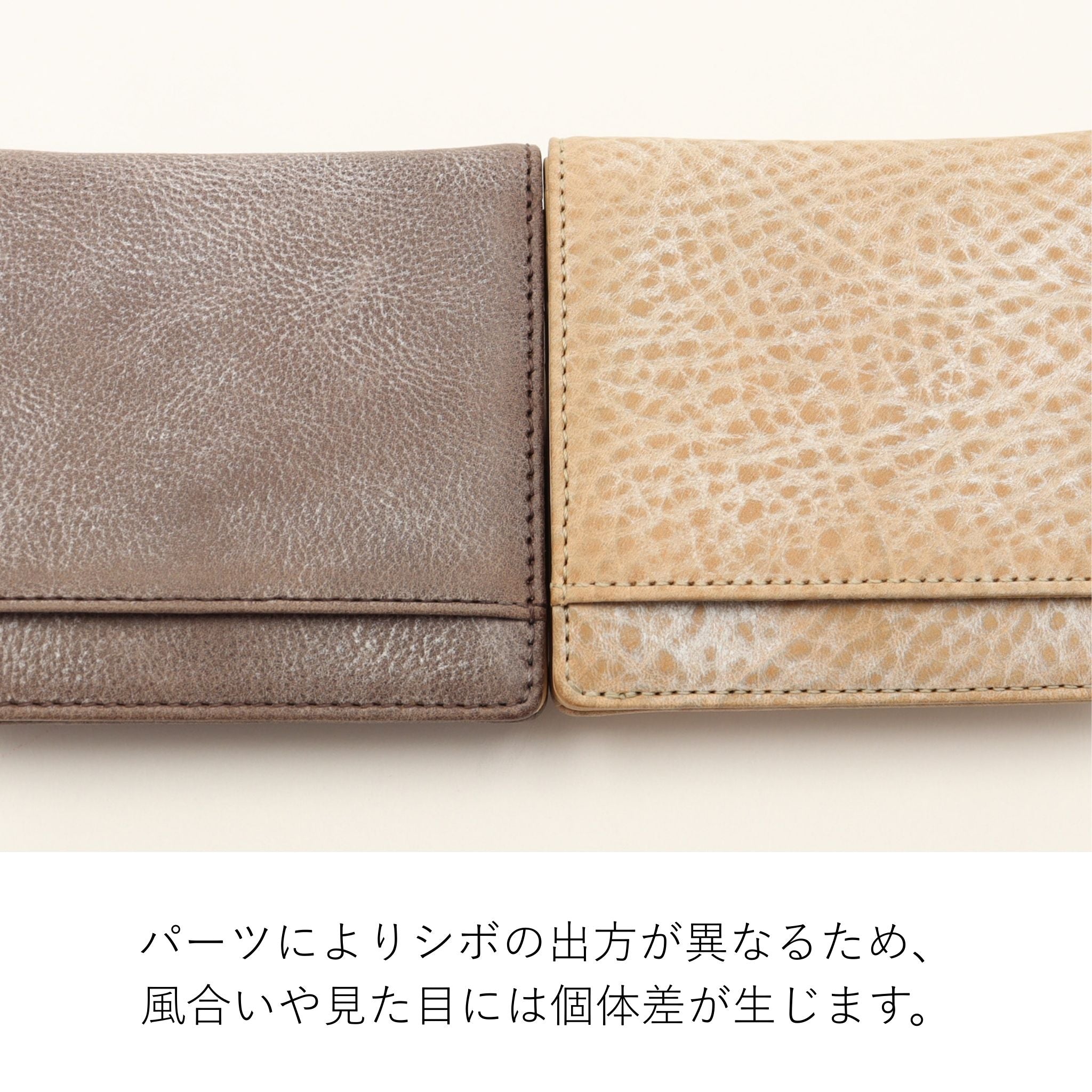 クレマ 二つ折り財布 0620130