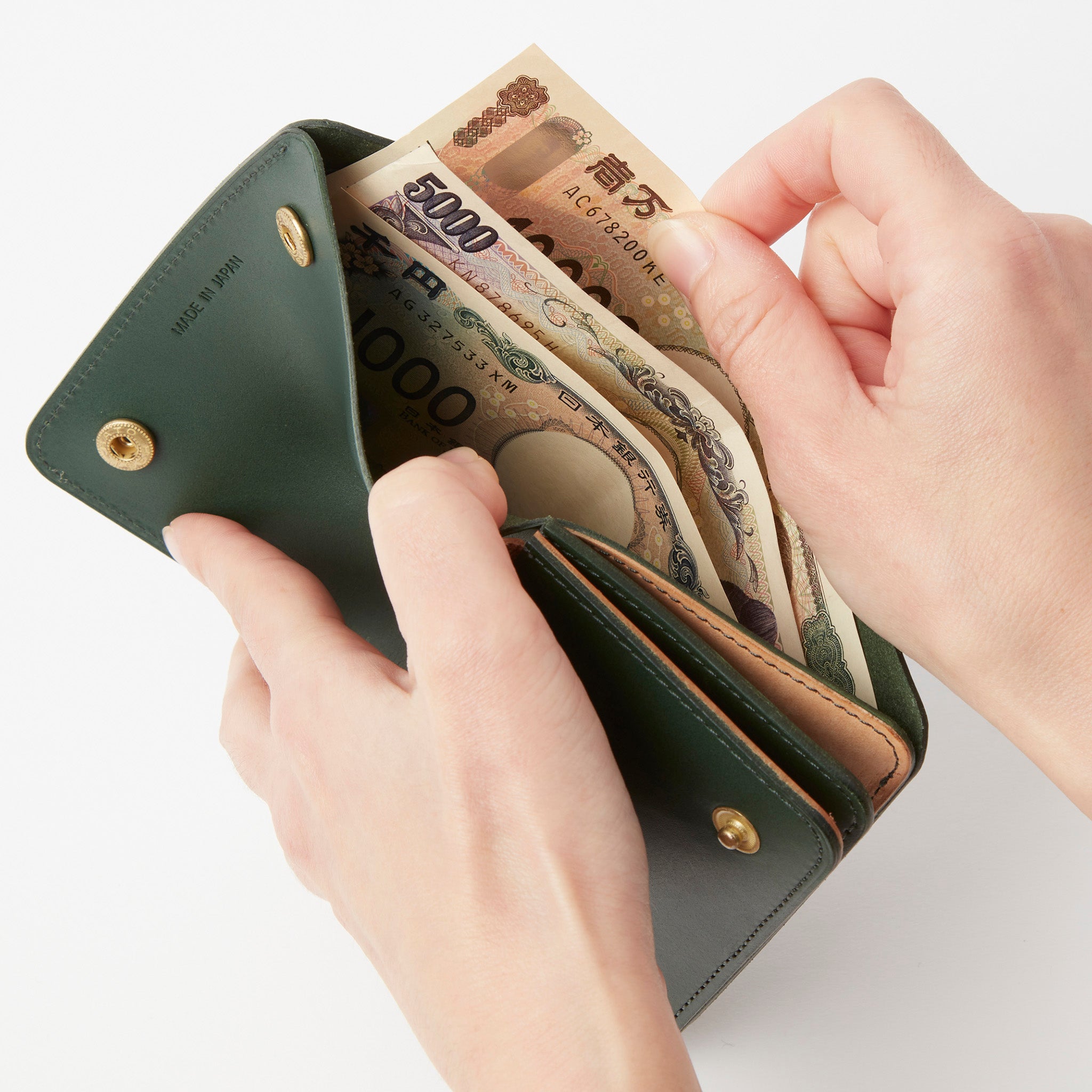 ライデル 二つ折り財布 0620141