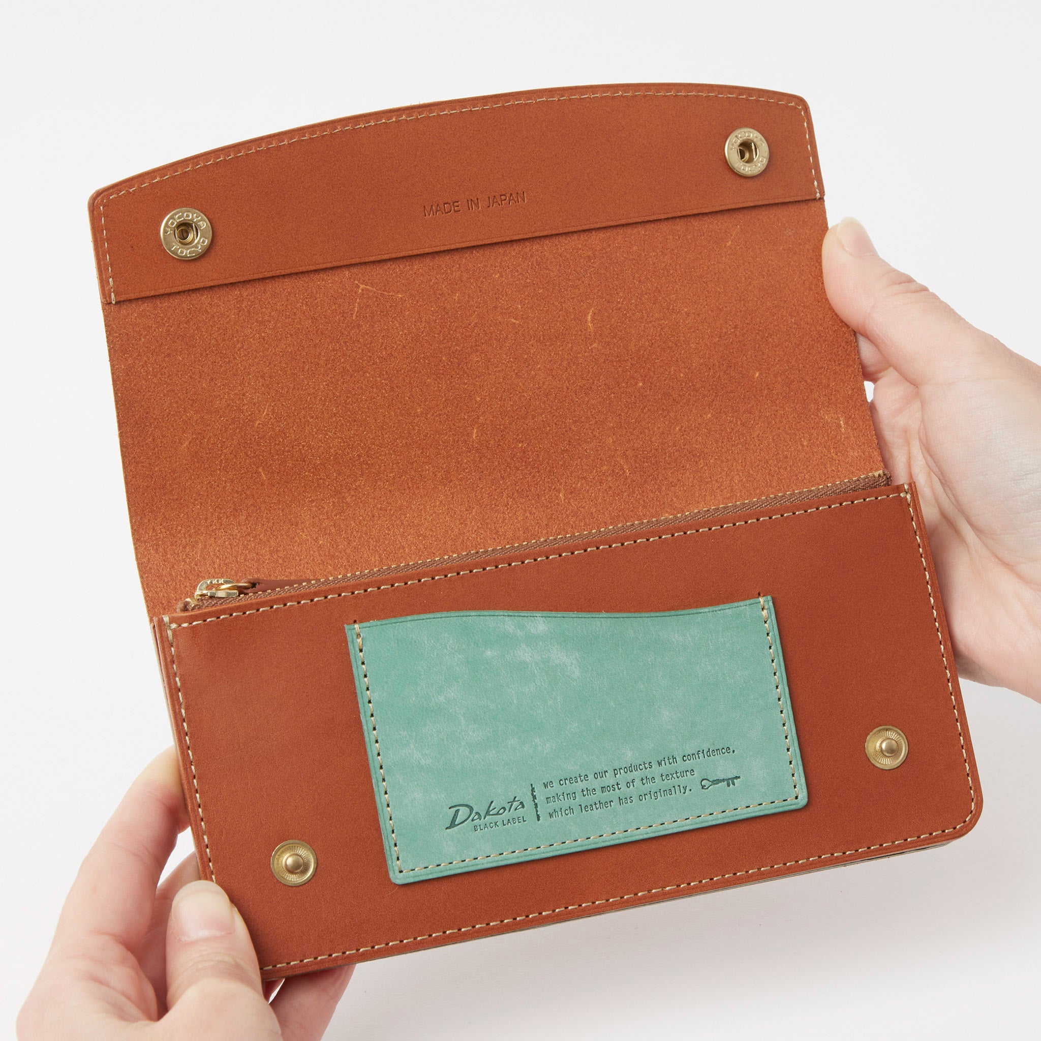 ライデル 長財布 0620142