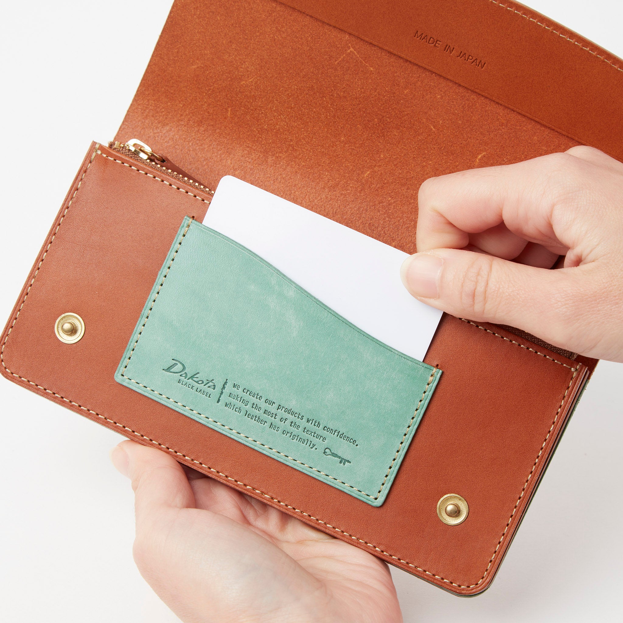 ライデル 長財布 0620142