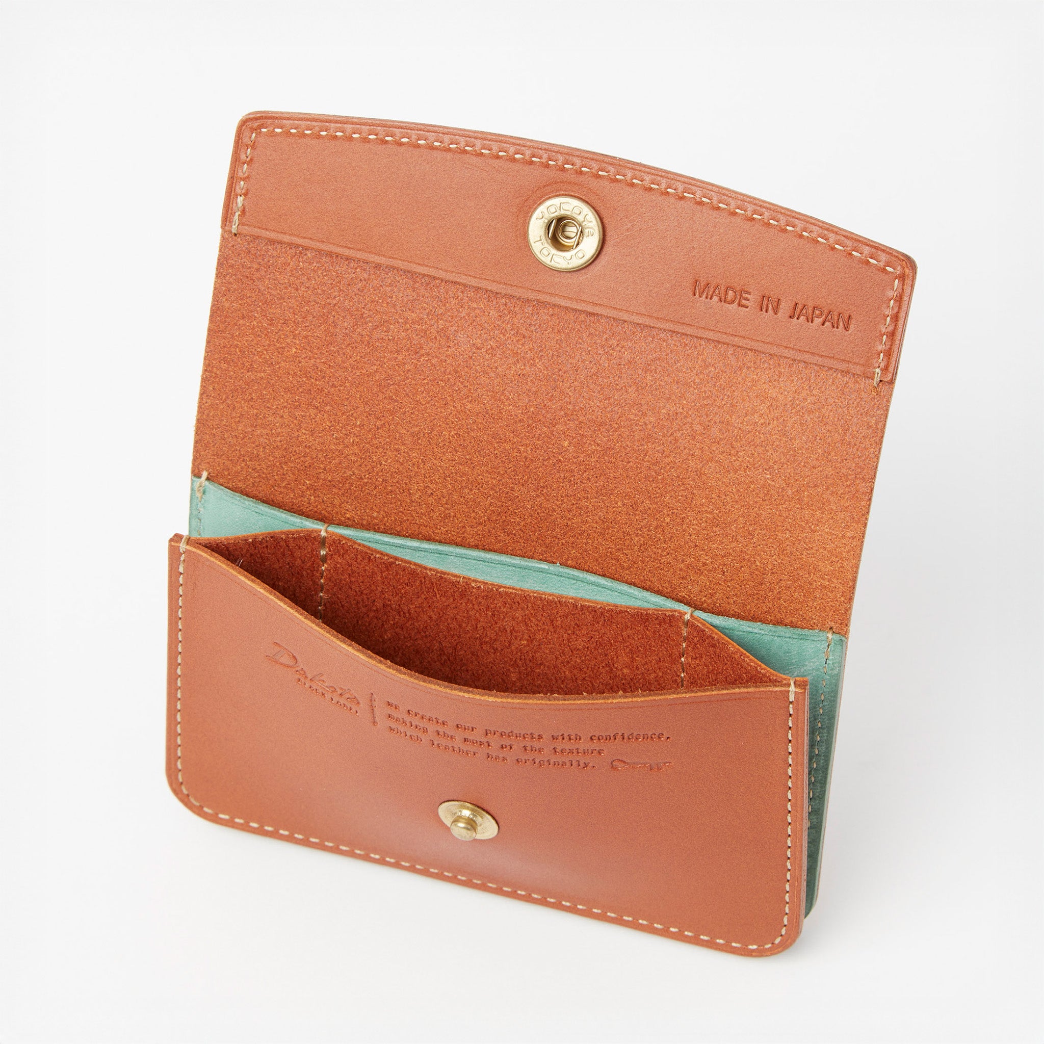 ライデル 名刺入れ 0620143