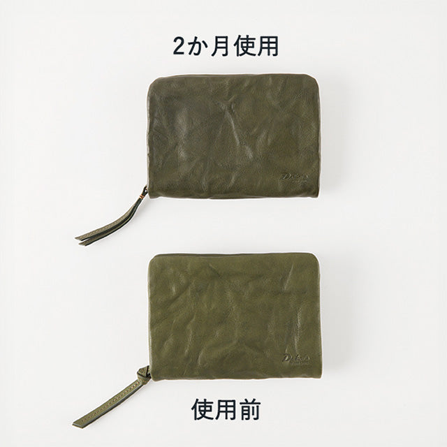 ワンダラー ラウンドファスナー二つ折り財布 0620241