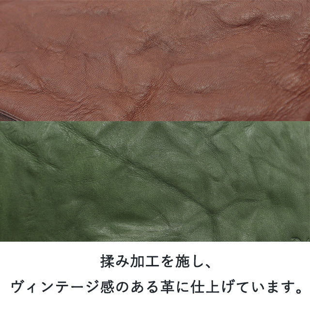 ワンダラー ラウンドファスナー二つ折り財布 0620241