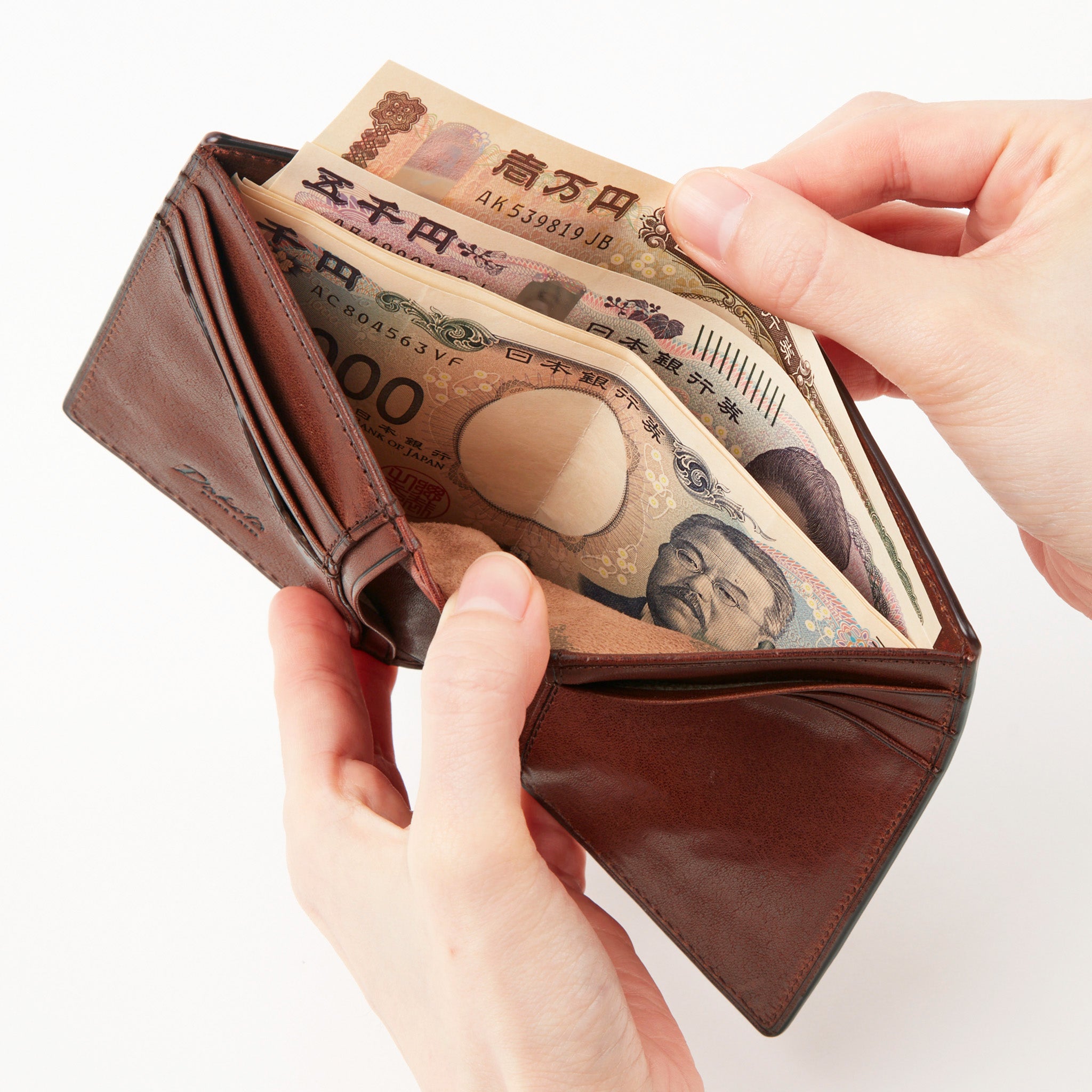 ハイデ 二つ折り財布 0620251